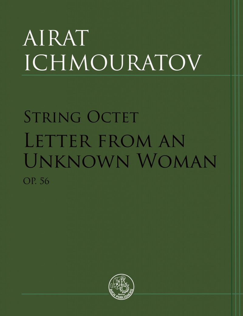 String Octet "Letter from an Unknown Woman" Op.56 - Downloadable PDF