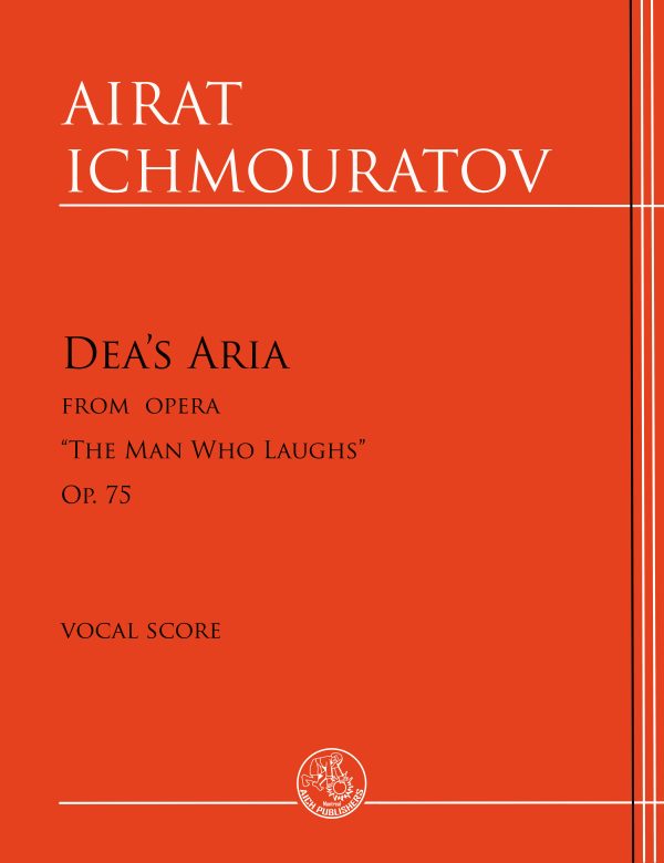 Dea's Aria from the opera "The Man Who Laughs" - Downloadable PDF