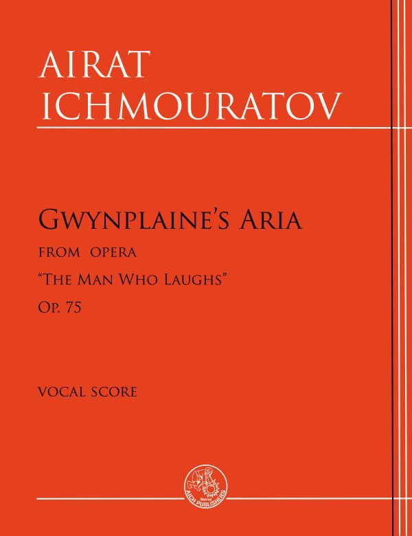 Gwynplaine's Aria from the opera "The Man Who Laughs" - Downloadable PDF