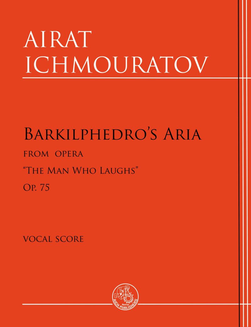Barkilphedro's Aria - Barytone - from Opera "The Man Who Laughs"